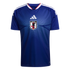 2026 Home Custom Soccer Jersey Ntional Team - Japan Blue