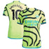 Emile Smith Rowe Arsenal adidas 2023/24 Away Player Authentic T-shirt - Yellow
