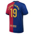 Lamine Yamal Barcelona Nike 2024/25 Home Player Authentic T-shirt - Royal