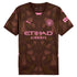 Manchester City Puma 2024/25 Short Sleeve Goalkeeper Authentic T-shirt - Brown