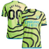 Arsenal 2023/24 Away Customized Authentic T-shirt - Yellow