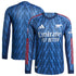 Arsenal Fan Edition Football Jersey | Shop Arsenal Soccer Shirt Online