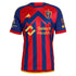 Cristian Arango Real Salt Lake adidas 2024 Peak Utah Player Jersey – Red