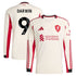 Darwin Fan Edition Football Jersey | Shop Darwin Soccer Shirt Online