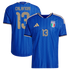 Italy 2026 Home Player Jersey #5 - Blue (Calafiori)