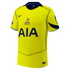 Men's Tottenham Hotspur Nike 2025/26 Third Authentic Jersey with Patch - Yellow