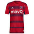 Jesus Ferreira FC Dallas  2022 Crescendo Kit Player Jersey - Red - Jersey Teams World