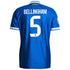 Jude Bellingham Real Madrid Fan Edition Football Jersey | Shop Jude Bellingham Real Madrid Soccer Shirt Online