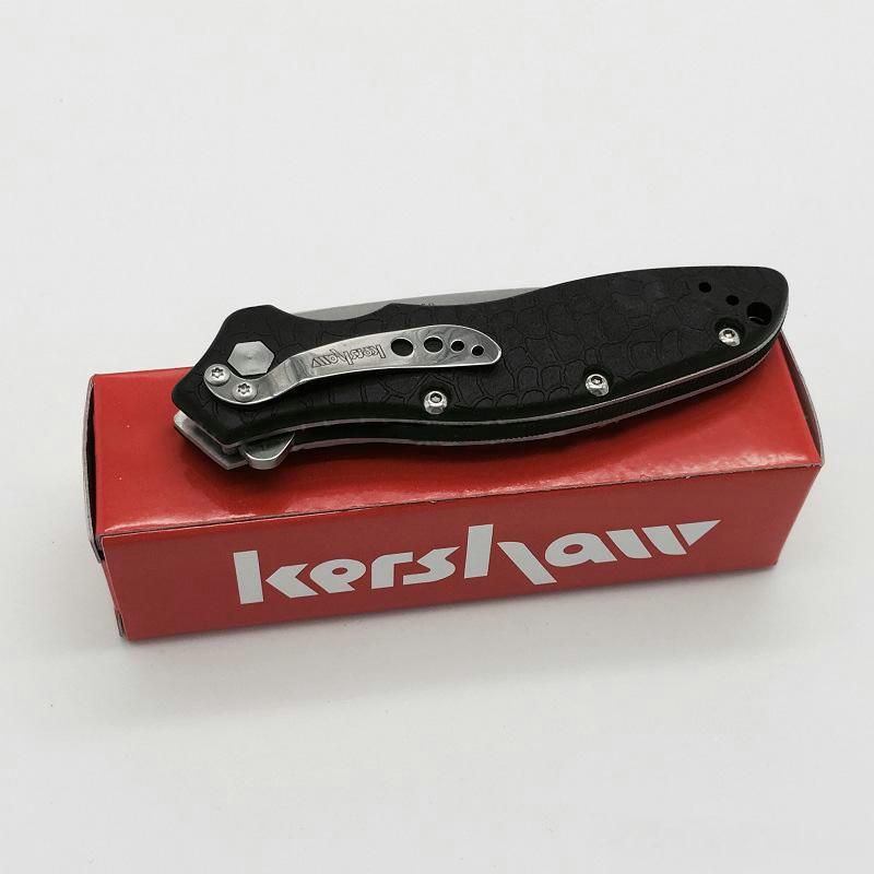 KnivesCollection™ | Kershaw 1830 OSo Sweet | 18cm Folding Hunting Knife