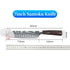 KnivesCollection™ | 7" Santoku Kitchen Knife | Advanced 7Cr17 Steel & Resin Handle