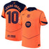 Lamine Yamal Barcelona Fan Edition Football Jersey | Shop Lamine Yamal Barcelona Soccer Shirt Online