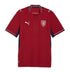 Puma Czech Republic National Team 2026 Home Supporter Edition Jersey – Red/Blue/White