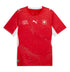 Puma Switzerland National Team 2026 Home Supporter Edition Jersey – Red/White