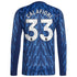 Riccardo Calafiori Arsenal Fan Edition Football Jersey | Shop Riccardo Calafiori Arsenal Soccer Shirt Online