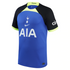 Tottenham Hotspur 2022/23 Away Breathe Stadium Custom Unisex Jersey - Jersey Teams World
