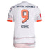 Back view of Harry Kane Bayern Munich away Adidas jersey 2026 in white with orange and gray details