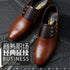 NZFMA Cow Leather Shoes for Men – Premium, Comfortable and Durable | NEVADA™ - Nevada Shoe