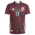 Guillermo Ochoa Mexico National Team adidas 2024 Home Player Authentic T-shirt - Burgundy