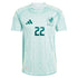 Hirving Lozano Mexico National Team adidas 2024 Away Player Authentic T-shirt - Green