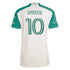 Sebastián Driussi Austin FC adidas 2024 The Armadillo Kit Player Authentic T-shirt – Tan